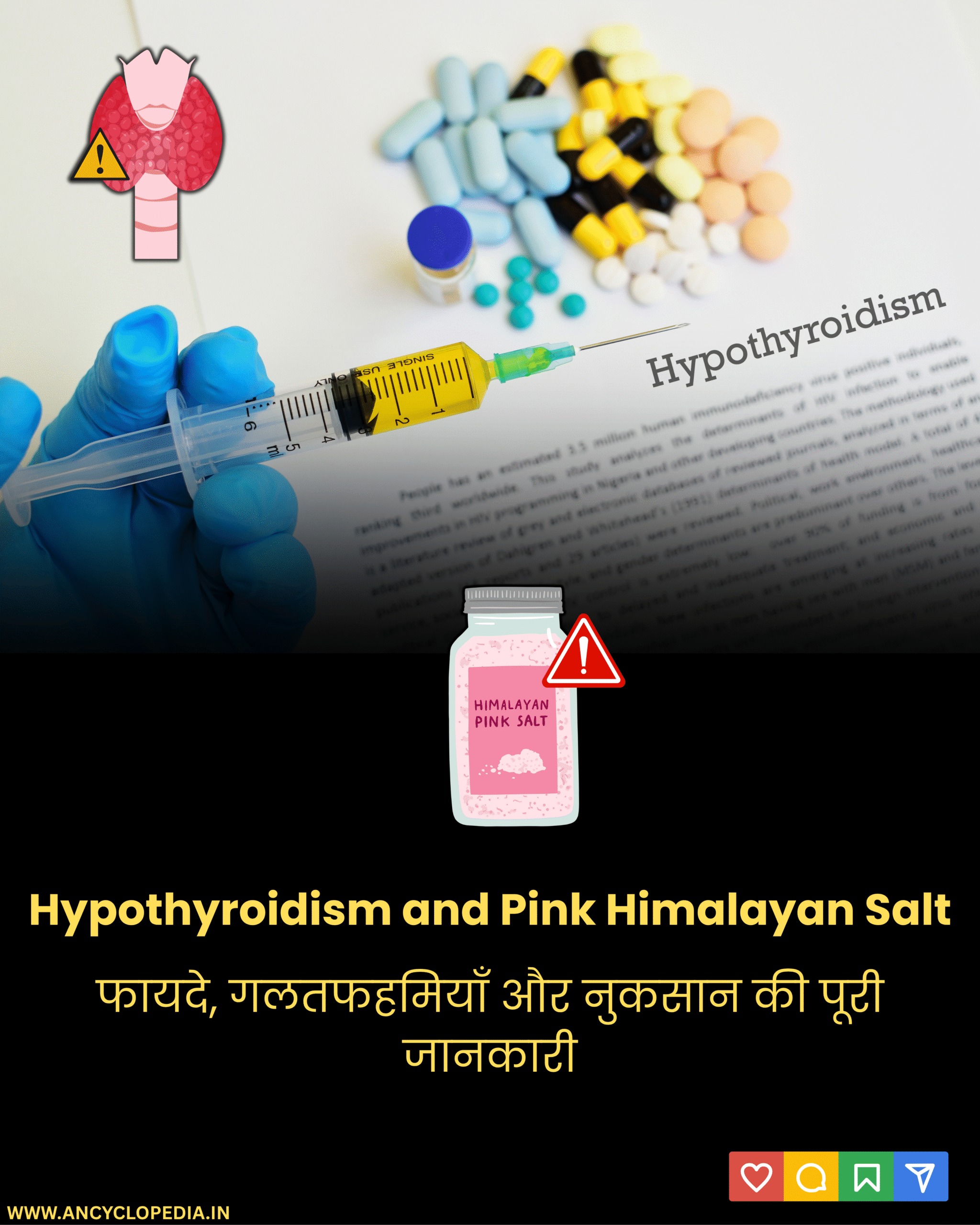 Hypothyroidism and Pink Himalayan Salt: Benefits, Myths and Risks Explained